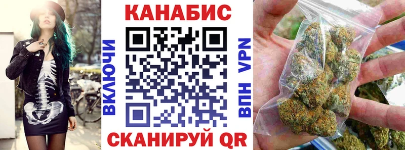 Как найти наркотики Урай ГАШИШ  АМФЕТАМИН  COCAIN  Мефедрон  МАРИХУАНА 
