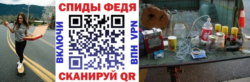 продажа наркотиков  Урай  Амфетамин VHQ 