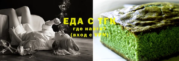 прущая мука Снежинск