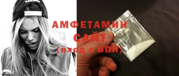 мефедрон Семикаракорск