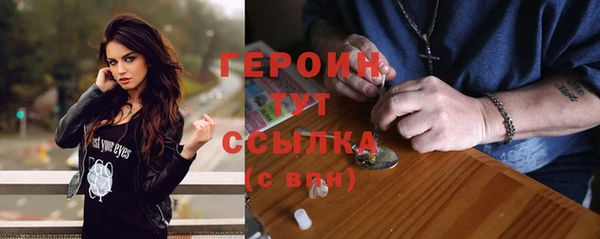 мефедрон Семикаракорск