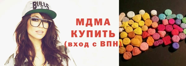 индика Семёнов