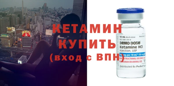 прущая мука Снежинск