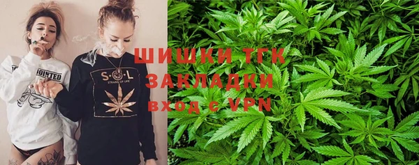 скорость Слюдянка