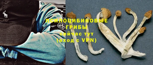 мефедрон Семикаракорск