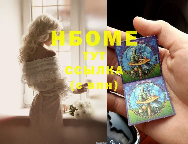 прущая мука Снежинск