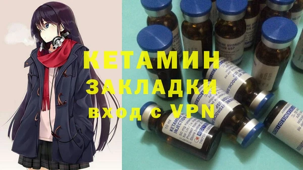 меф Павлово