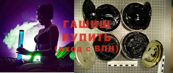 индика Семёнов