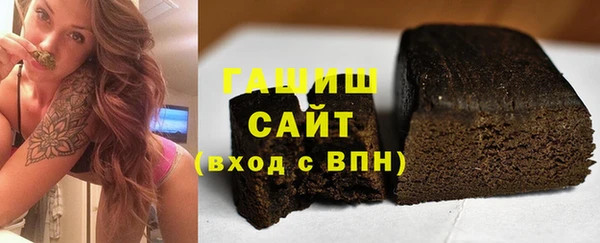 метамфетамин Семилуки