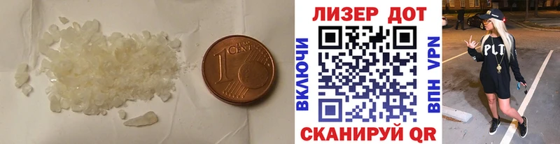 LSD-25 экстази кислота  Урай 