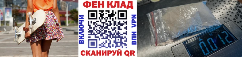 где можно купить наркотик  Урай  МЕТАМФЕТАМИН винт 